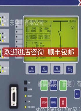 STUCKE SYMAP BCG 数字保护和控制设备 询价