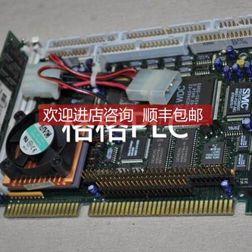 AIO486 REV.A4 一片  送内存 CPU询价