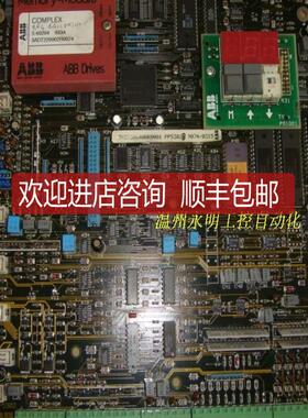 直流调速器 VERITRON PP5302A 3ADT306400R0001 PP5302A 主询价