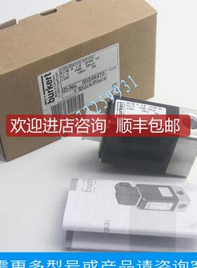 宝德burkert 0330 A4.0 0043129两位三通四通电磁阀宝帝24V询价