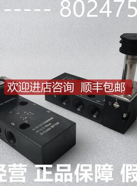 6215M0540电磁阀线圈   6215M0540.4610.024.00询价