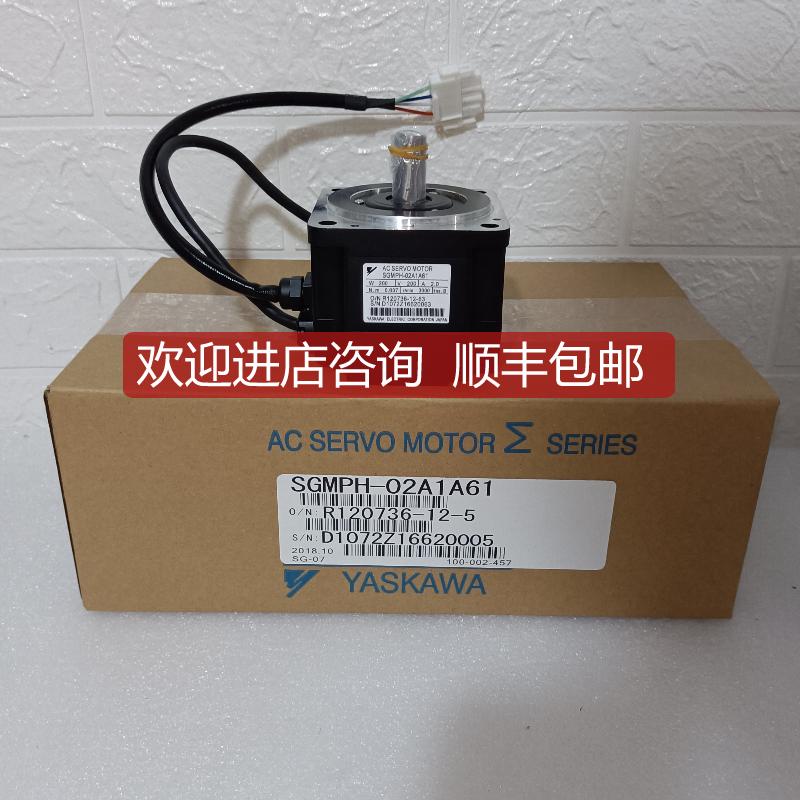 SGMAV-01ADAB1安川伺服    询价