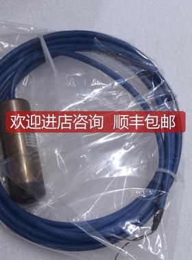 XTRONICA XTL458 0.8...2.4bar 液位压力传器询价