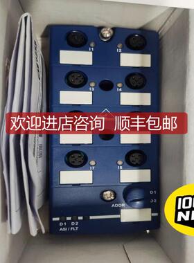 吉诺模块 GASI67-DI8，询价