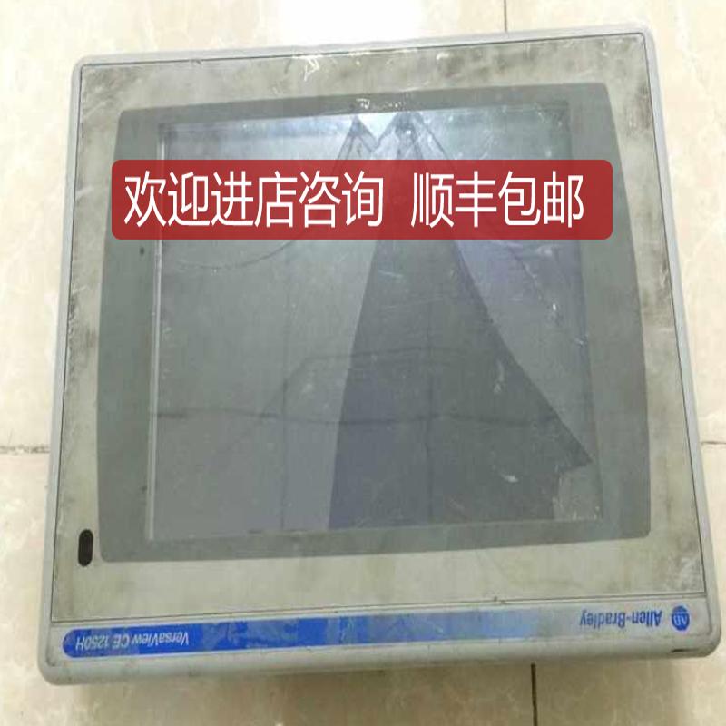 Allen-Bradley 罗克韦尔AB触摸屏 6182H-12TRH4D 6189-RP询价