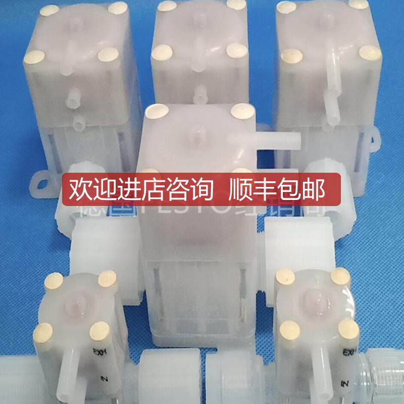 Entegris 隔膜阀 CR8-2M-8FF-3 CR8-3CL-8WWW-N 询价