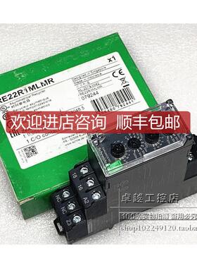 时间继电器 RE22R1MLMR 款 可替代RE7CV11BU询价