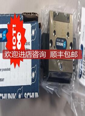 SCHUNK雄克气缸PGF 50-AS 号0340361询价