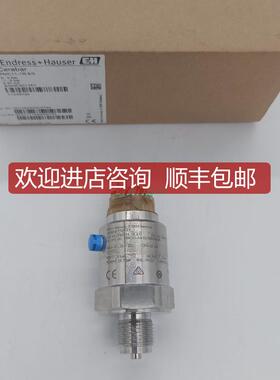 Endrees+Hauser压力变送器PMC11-AA1U1NBWBJA询价