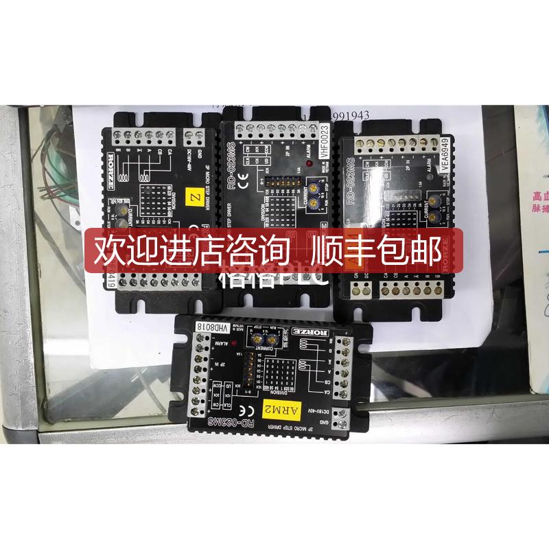 乐兹RORZE步进马达驱动器RD-O23MS,RD-323MS等询价