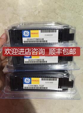 IC693MDL752E F G IC693MDL645D F G IC693MDL644A GE-FANU询价