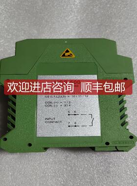 SAM USS500 电源模块 询价