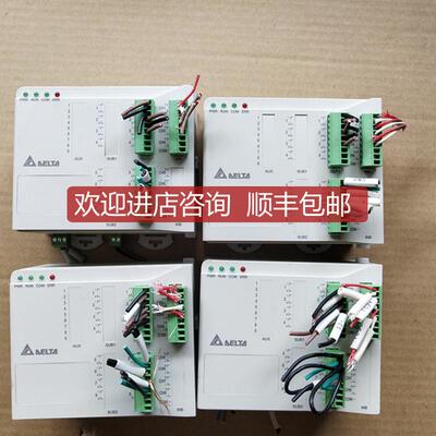 台达 DTE10T/DTC1000V/DTC1000R/DTC2000R/DTC2000C/DT询价