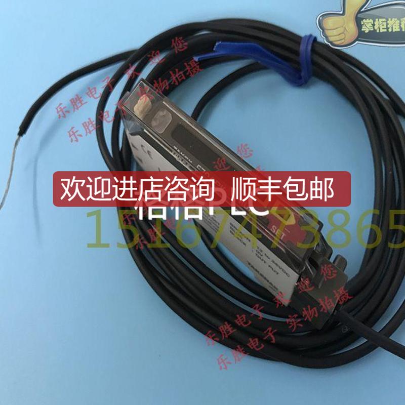 清仓TAKEX竹中F70AR F70ARK F70AG F70ARPN光纤放大传询价