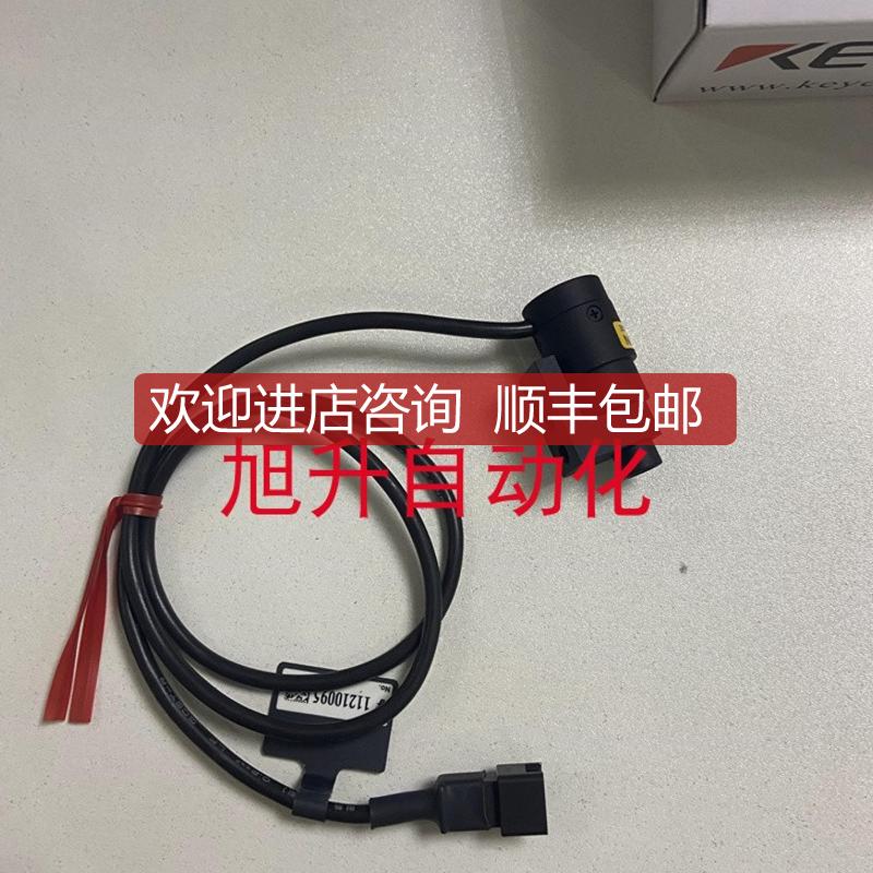 光源 CA-DPW2 CA-DPB2 基恩士 CA-DPU2 CA-DPR2 CA-DLR询价