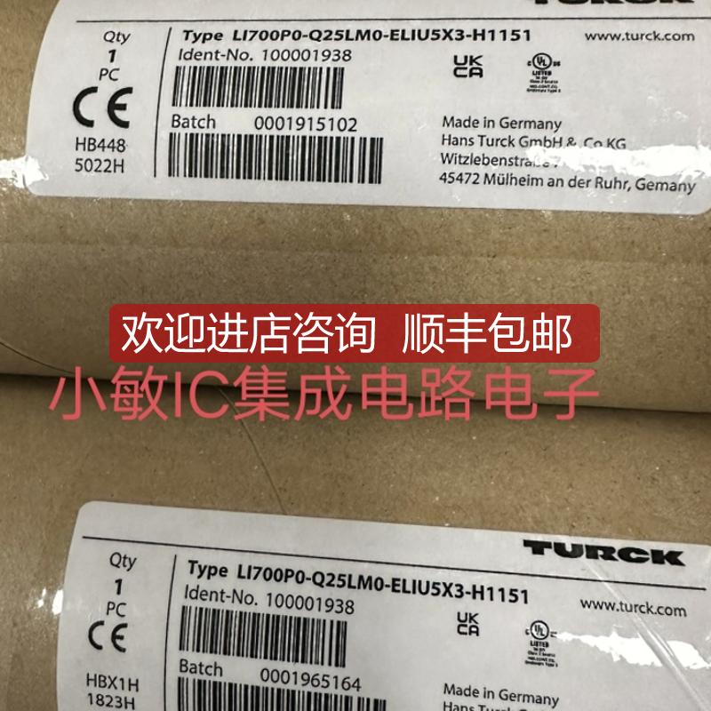 TURCK图尔克LI200P0/400/100-Q25LM0-LIU5X3/ELIU5X3-询价
