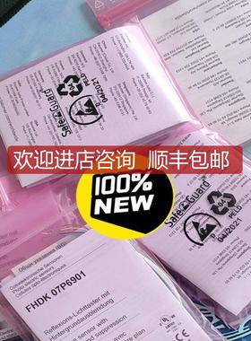 BAUMER堡盟FHDK 07P6901号10148792 咨询价