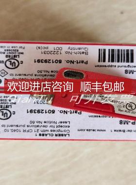 劳易测 50121917 SLE46C-40.K2/4P-M12    询价