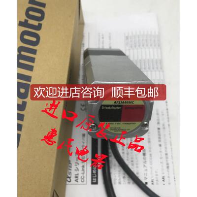 东方电机ARM66BK ARM66MK ARM69SAK ARM69AK ARM66AC-PS5询价