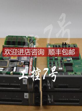 PP835A  品牌   快询价