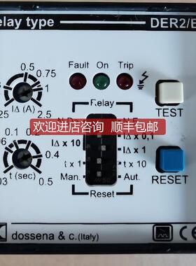 DOSSENA DER2 E 继电器 DER2/E 控制仪表RELAY 安全继电器9询价