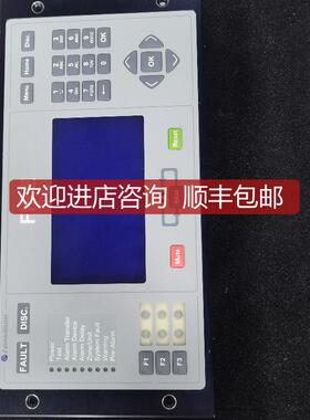 Consilium FIRE CS4000 461012控制面 询价