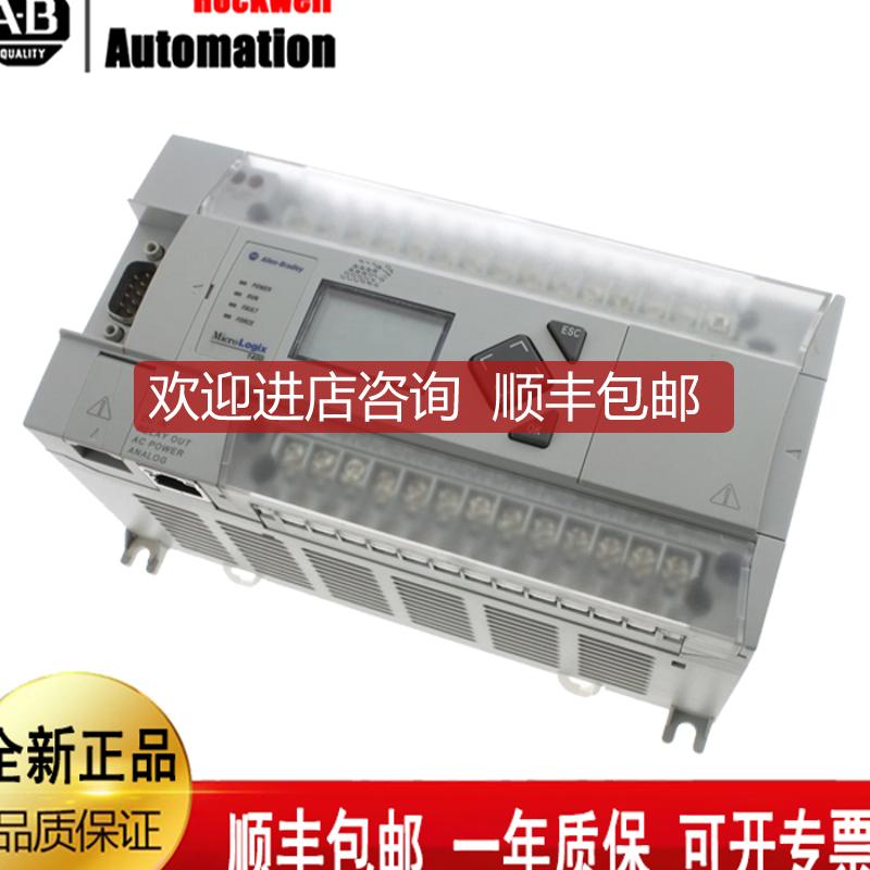 AB1756-OX8I 1756-IF16 1756-EN2TR 1756-OA16I询价