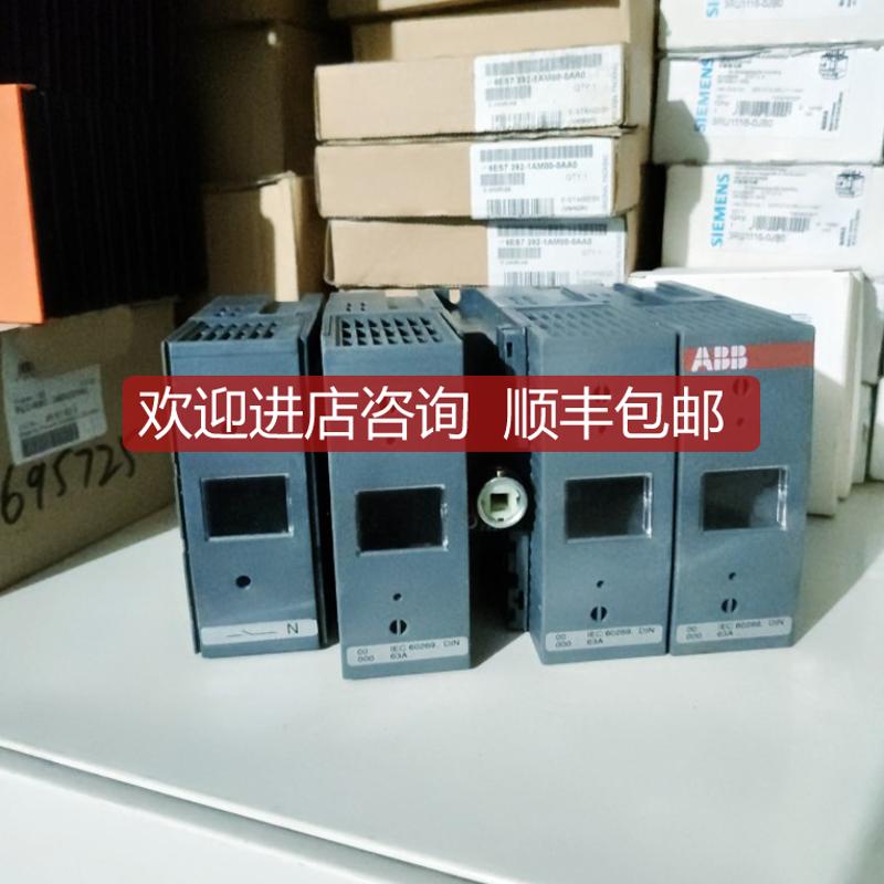 OS63D22N1  4P  63A询价