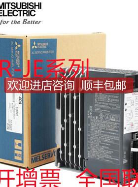 三菱伺服HG-KN43J-S100 23J 13J 73J SN52J 102J 152J 202询价