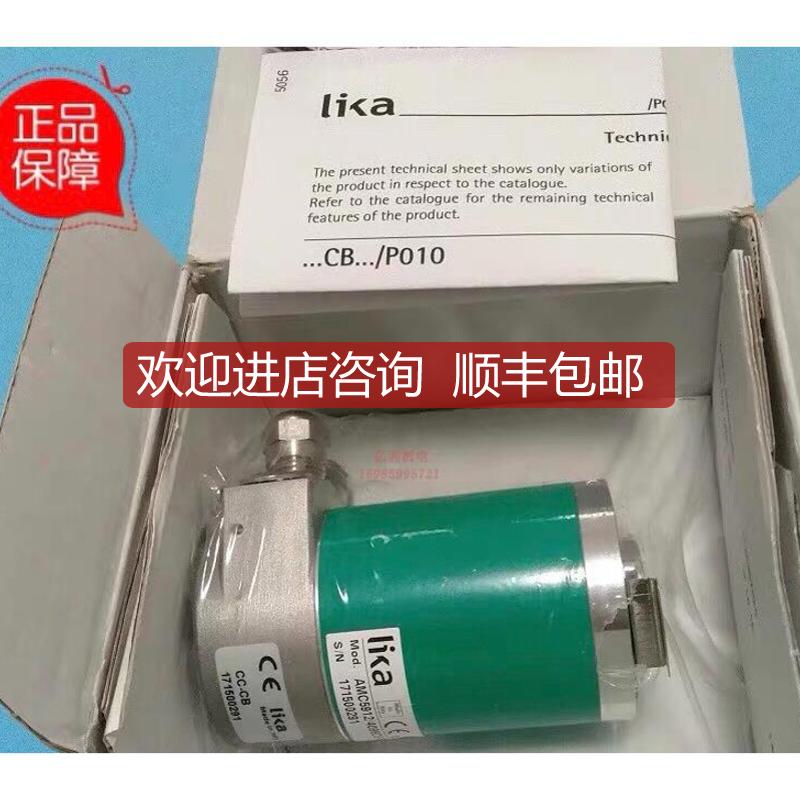 LIKA莱卡AMC5912/4096CB-15-PG询价