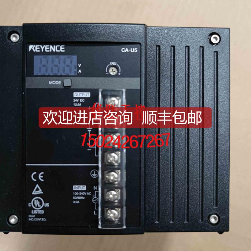 CA-U4 CA-U3 CA-U5 CA-U2 CA-SD1G CA-SD4G CB-B5E 测询价