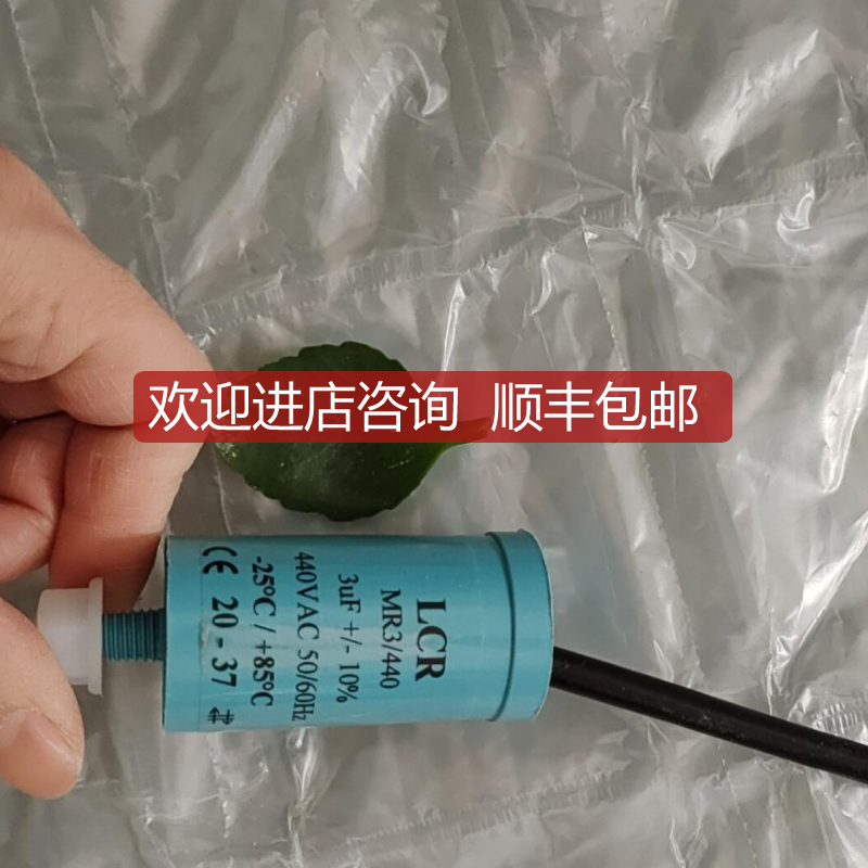 Proxitron IKUD 031.28 G S4接近开关MR MESSKO PSLC242电源询价