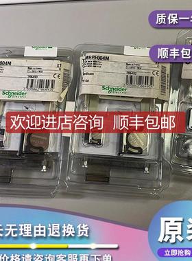 TSXMCPC002M 闪存EPROM和SRAM内存扩展-用于器-1024 kB询价