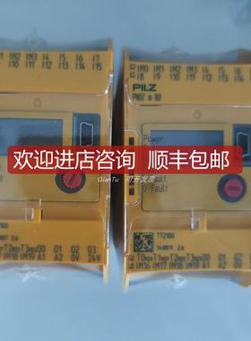 PILZ/皮尔磁伺服控制器8176609 PMCprotego D.01/A00/0/询价