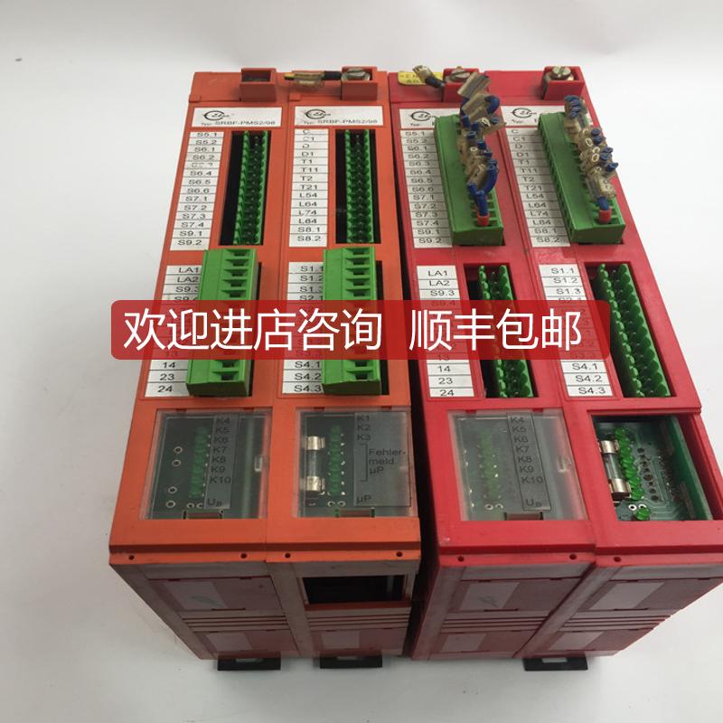 ELAN驱动器SRBF-PMS2.98/QS SRBF-PMS2/98  询价