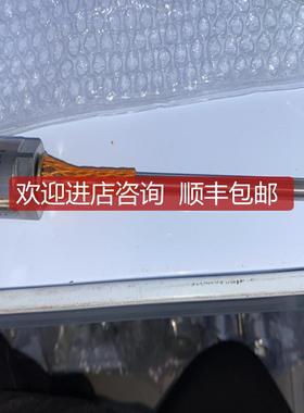 effector TA3171 温度传器询价