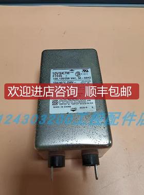10VSK7M F7245 corcom电源滤波器 机 询价