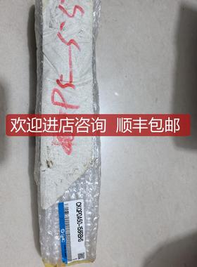 CKQPDA50-158RBHS 询价