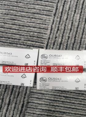 IFM款 OU5043传器询价