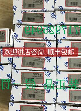 斯波兰E43S2170  E25S270 E43S2130  E19S250询价