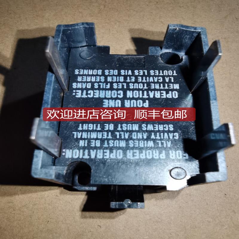 802T系行程开关触点mc45 一开一闭 802T-AP开关微动开关芯子询价