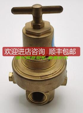 A014AIR COMPRESSA气动阀门 R121E1  REL PS30BAR  询价