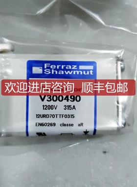 MERSEN  Protistor  V300490  1200V  315A 12URD70TTF0315询价