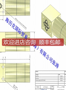 miniBOOSTER增压器HC3-13.0-A-1此版本NG6阀块与HC2整合询价