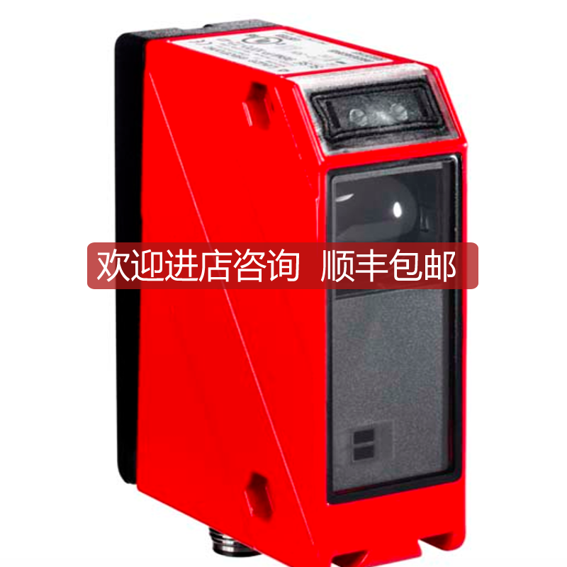 LEUZE劳易测单光束安全传器SLSS 96M-1210-T2-24,1080,询价