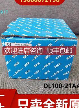DL100-21AA2102 1052686西克SICKDL100-21AA2101询价