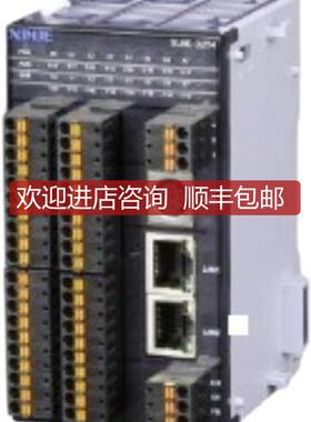 信捷PLC 薄型PLC 以太网 XL5E-16T/32T/32T4/64T6 XS3-询价