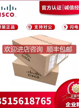 促/CiscoC1000-8FP/16FP/24FP/48FP-2G/4G-L 二层千询价
