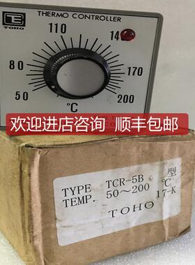 TOHO TCR-5B 温度控制器，询价