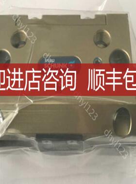 雄克  PGN+80-1-AS 371401 询价